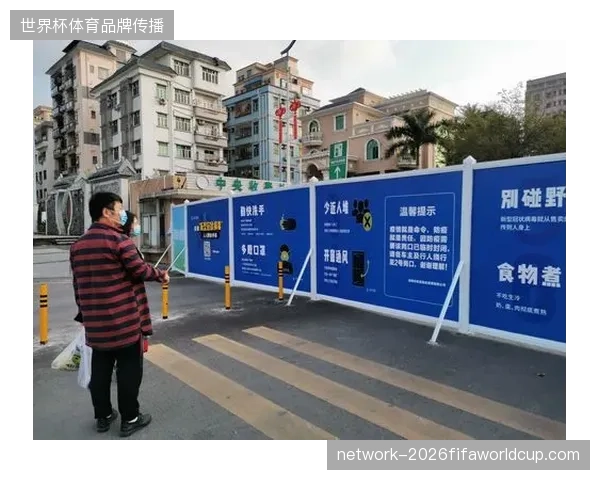 场边固定围挡遮蔽率被高估,部分赞助方因阵地孤岛效应削减后续赛事投入 场边固定围挡遮蔽率被高估,部分赞助方因阵地孤岛效应削减后续赛事投入